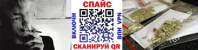 БУТИРАТ бутик  Стародуб 