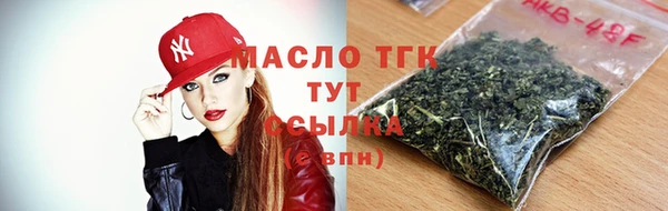 винт Вязники