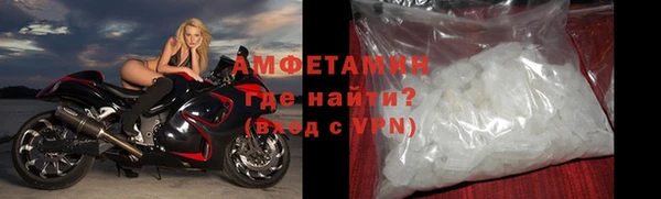 гашиш Козловка