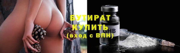 таблы Кодинск