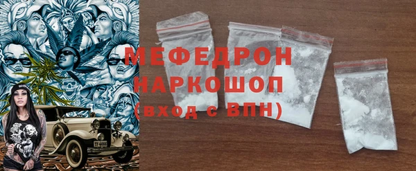гидропоника Аркадак